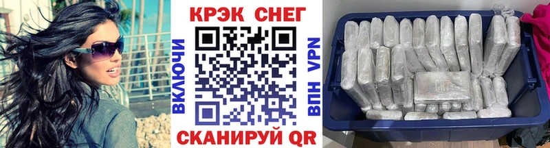 КОКАИН 98%  Тотьма 