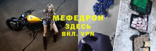 стаф Козельск