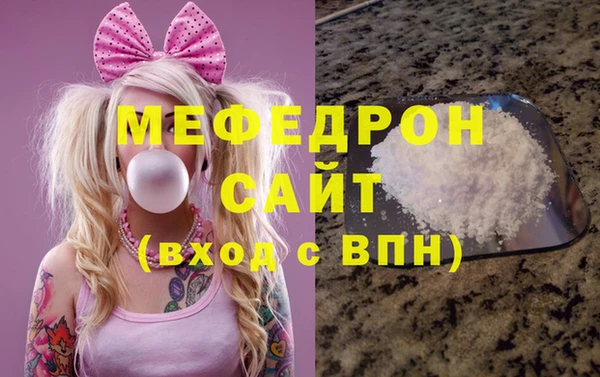 сатива Козловка