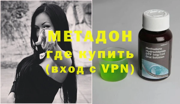 стаф Козельск