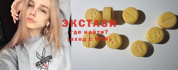 стаф Козельск