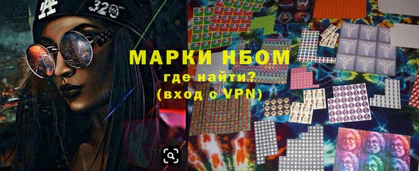 прущий лед Кодинск