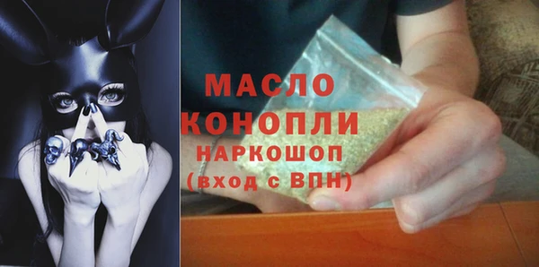 прущий лед Кодинск