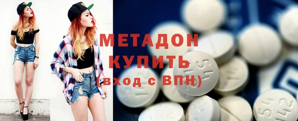 стаф Козельск