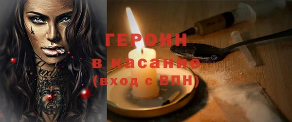 стаф Козельск