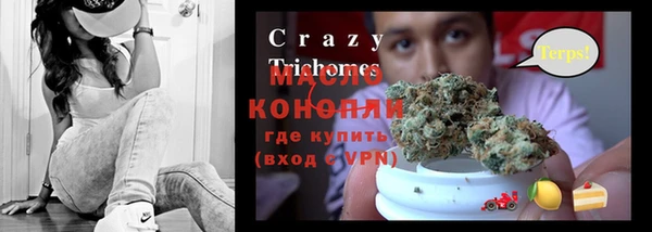 прущий лед Кодинск