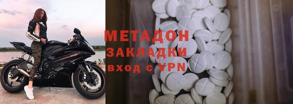 прущий лед Кодинск
