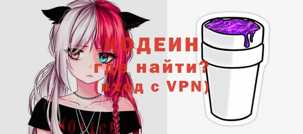 бошки Карталы