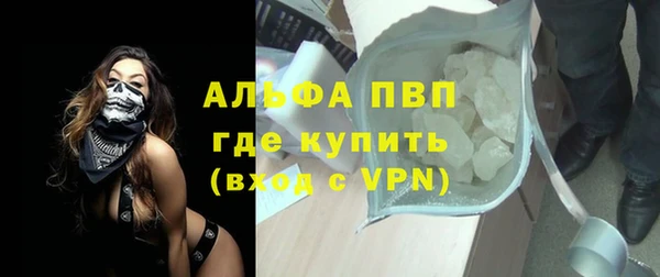 прущий лед Кодинск