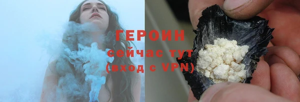 стаф Козельск