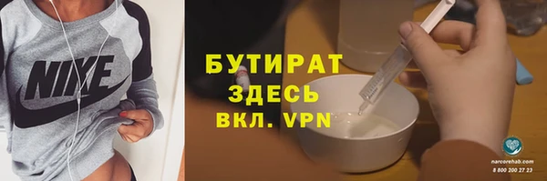 прущий лед Кодинск