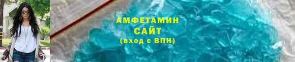 стаф Козельск