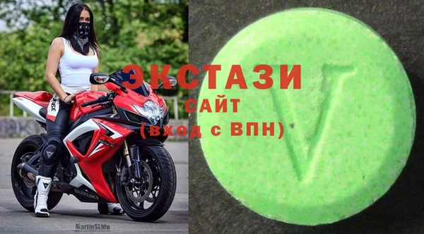 прущий лед Кодинск