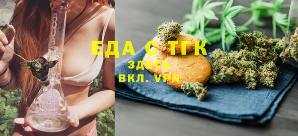 сатива Козловка
