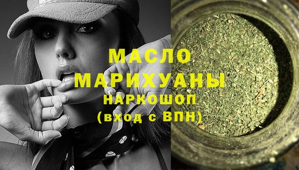 сатива Козловка