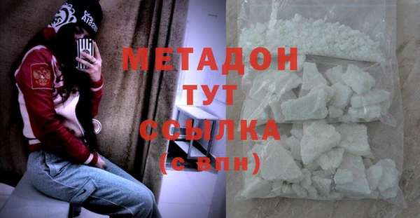 стаф Козельск