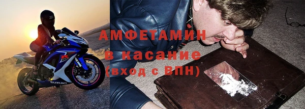 прущий лед Кодинск
