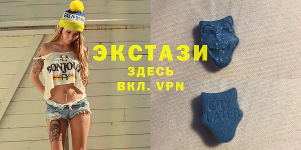 прущий лед Кодинск