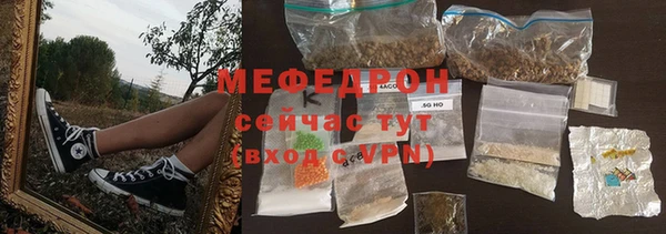 прущий лед Кодинск