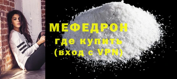 прущий лед Кодинск