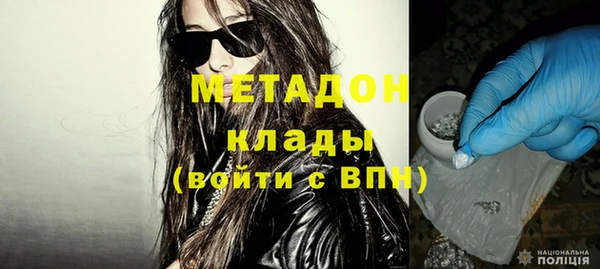 сатива Козловка