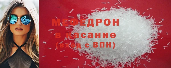 прущий лед Кодинск