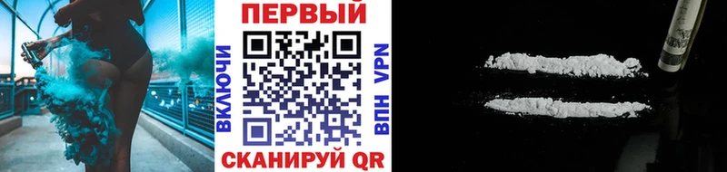 Первитин винт  Тотьма 